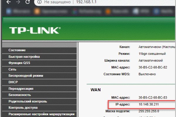 Кракен маркетплейс что продают