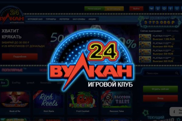 Ссылка на кракен онион